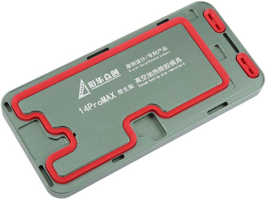 Adhesive Tape for iPhone 14 Pro Max