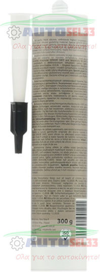 K2 TSE-K2-B230 Lichid de Garnitură Temperatură înaltă Roșie 300gr 1buc