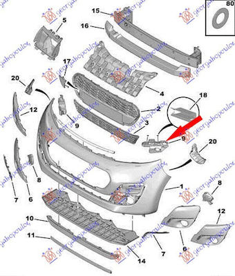 Suport Lateral Plastic Bara Fata Peugeot 107 12-14 741687 Stânga 1 Buc