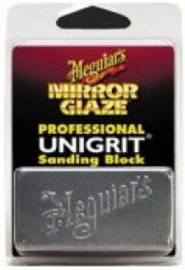 Meguiar's Σφουγγάρι Γυαλίσματος