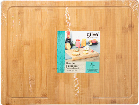 5Five Rectangular Bamboo Chopping Board Beige 45x34.5cm