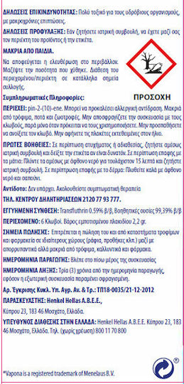 Vapona Molii 20 filete