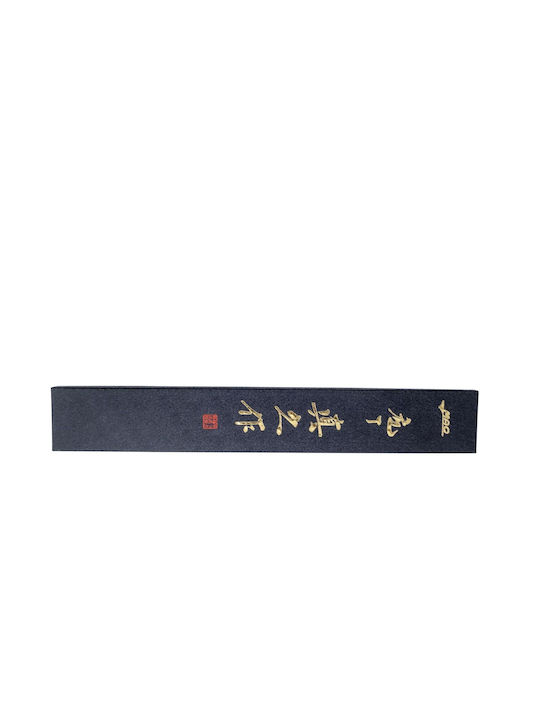 MAC Knife Chef from Stainless Steel 25.5cm