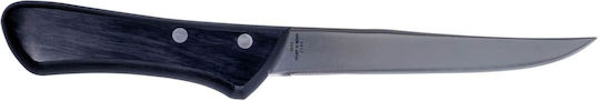 MAC Knife Fillet from Stainless Steel 16cm