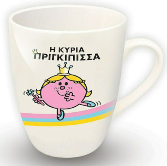 CHartini Poli Die Frau Prinzessin Becher Keramik Weiß BZ.XP.RP.00207