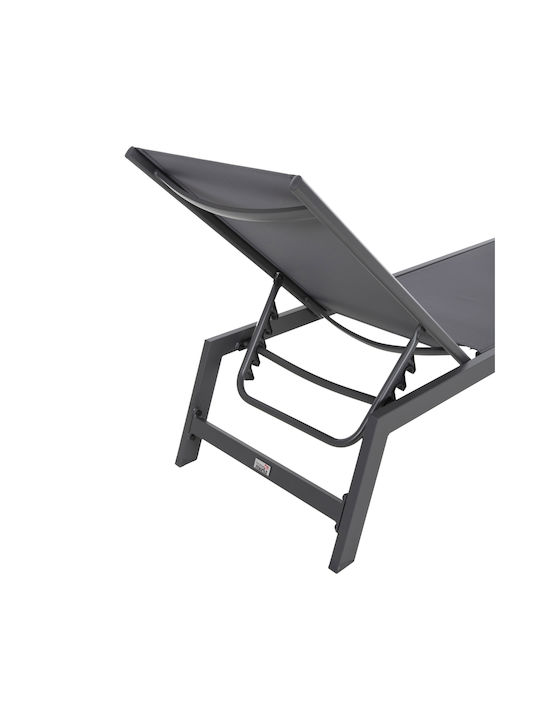 Deckchair Aluminum Rabia with Cushion Gray 191.5x55.5x89.5cm.