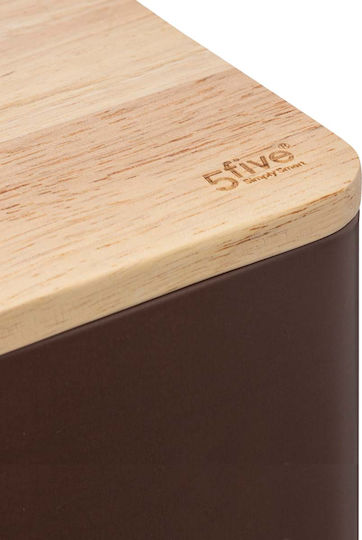 5Five Metallic Coffee Box with Lid 11x11x19cm