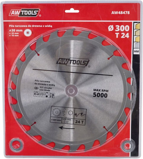 AW Tools Δίσκος Κοπής Ξύλου