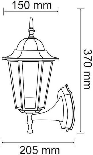 Goldlux Wall-Mounted Outdoor Lighting 15x20.5x37cm