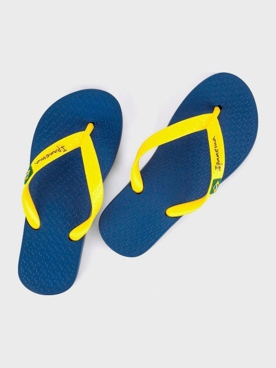 Ipanema Ipanema