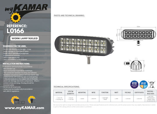 Kamar Προβολέας Αυτοκινήτου σε σχήμα Μπάρας LED 12 / 24V 15W 166cm με Λευκό Φωτισμό 1τμχ