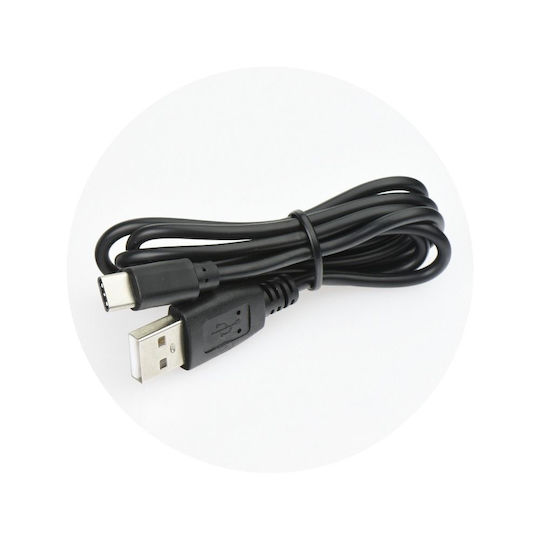 Blue Star Φορτιστής με Θύρα USB-A και Καλώδιο USB-C Μαύρος (5901737373311)