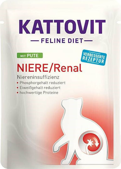 Kattovit Feline Wet Food for Adult Cats in Cans with Poultry Diet 12x85gr