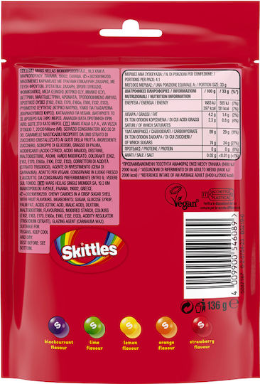 Skittles Candies 1pcs 136gr