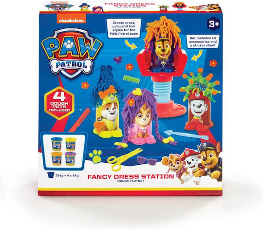 Amo toys Πλαστελίνες Fancy Dress Station για 3+ Ετών, 8τμχ