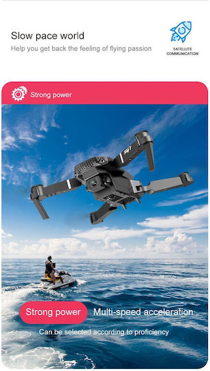 DLB E88 Pro RC Drone με 2K Κάμερα Grey