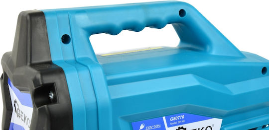 Geko G80770 Ηλεκτρικό Πιστόλι Βαφής 650W με Δοχείο 1.4lt