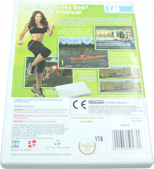 Jillian Michaels Fitness Ultimatum Nintendo Wii