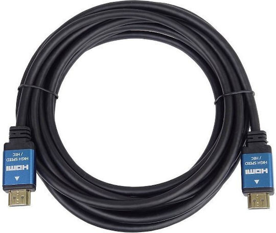 PremiumCord HDMI-Kabel männlich - HDMI-Stecker männlich 0,5 m