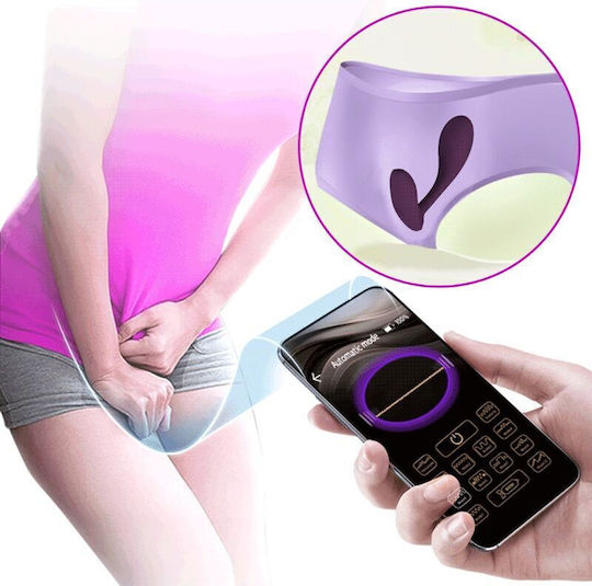 Pretty Love Baird II Vibrator G-Spot with Remote Control Purple