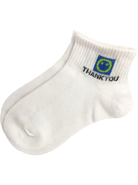 Gift-Me Kids' Socks White