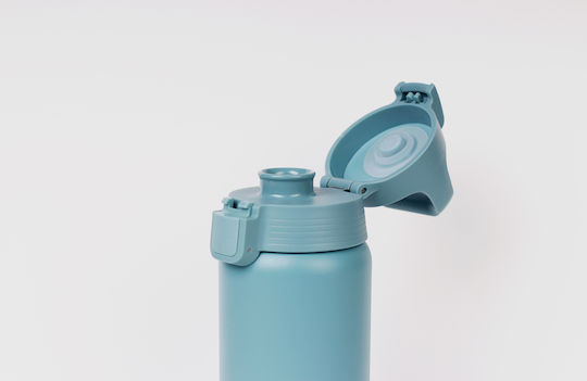 Sigg Παγούρι Θερμομονωτικό Ανοξείδωτο 0,5lt Morning Blue Shield Therm One