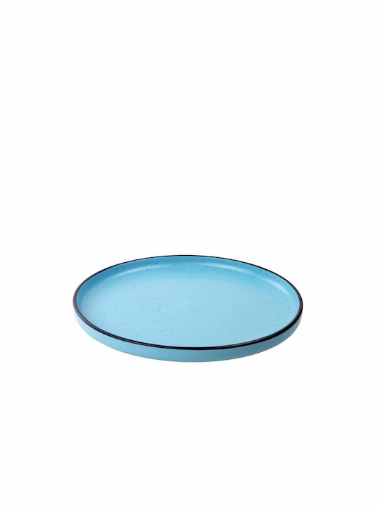 Heinner Electra Farfurie Deșert Ceramică Alb cu Diametru 20cm