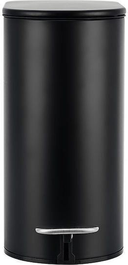 Estia Slim Inox Bathroom Basket Soft Close 5lt