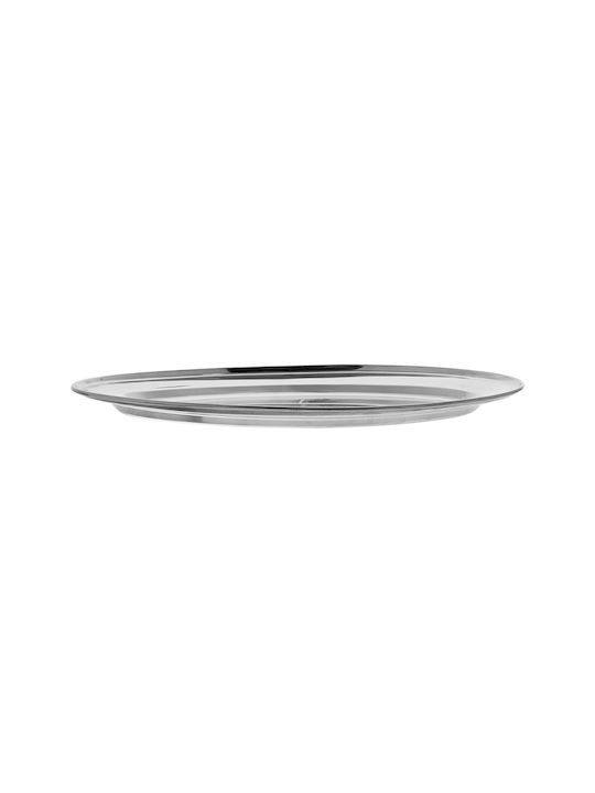 Estia Oval Stainless Steel Serving Platter 34.5x22cm