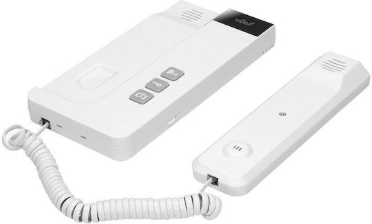 Orno Orno Home Intercom Set White