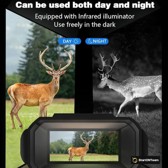 Professional Digital Night Vision Hunting Binoculars Lcd Screen Battery Night Vision 300m Green