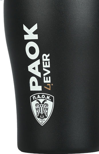 Estia Coffee Mug Save The Aegean Recyclable Glass Thermos Stainless Steel BPA Free 350ml PAOK BC Edition with Straw