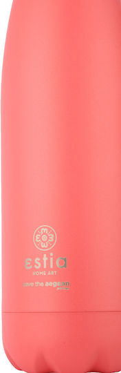 Estia Save the Aegean Recyclable Bottle Thermos Stainless Steel BPA Free 500ml Fusion Coral