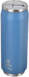 Estia Travel Cup Save the Aegean Recyclable The...