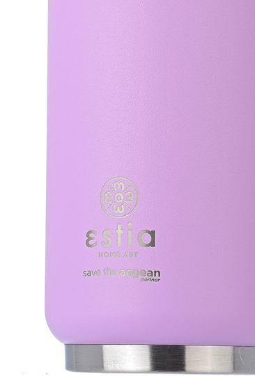 Estia Travel Cup Save the Aegean Recyclable Thermos Bottle Stainless Steel / Plastic BPA Free 300ml Lavender Purple with Straw