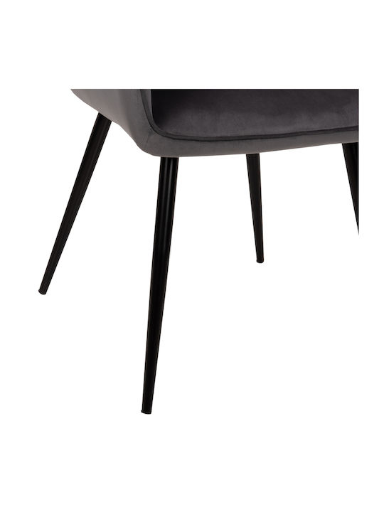 Latrell Dining Room Velvet Armchair Grey 55x57x84cm 2pcs