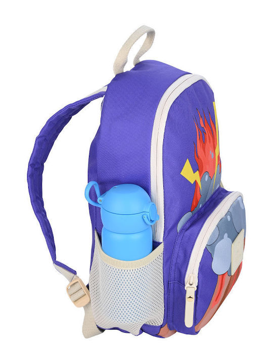 Estia Kid Backpack Σχολική Τσάντα Πλάτης Νηπιαγωγείου Lava Splash με Θήκη για Παγούρι 10lt