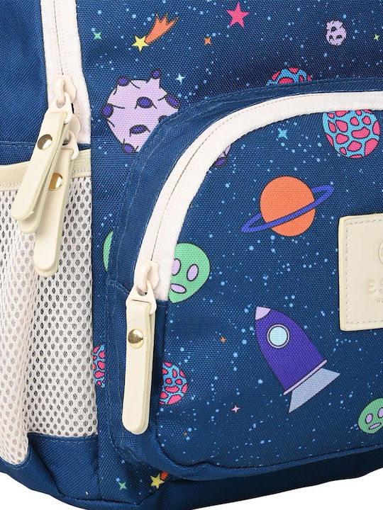 Estia Kid Backpack Σχολική Τσάντα Πλάτης Νηπιαγωγείου Cosmic Voyagers με Θήκη για Παγούρι 10lt