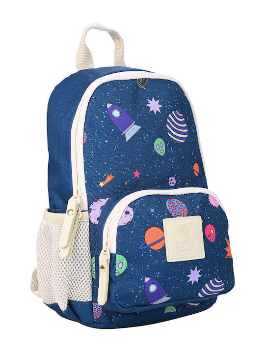 Estia Kid Backpack Σχολική Τσάντα Πλάτης Δημοτικού Cosmic Voyagers 6lt