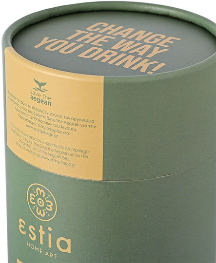 Estia Coffee Mug Save The Aegean Glass Thermos Stainless Steel BPA Free 350ml Forest Spirit with Straw
