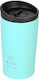 Estia Travel Mug Save The Aegean Ανακυκλώσιμο Π...