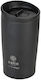 Estia Travel Mug Save The Aegean Ποτήρι Θερμός ...