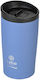 Estia Travel Mug Save The Aegean Ποτήρι Θερμός ...