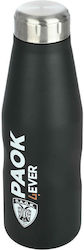 Estia Travel Flask Save the Aegean Recyclable S...