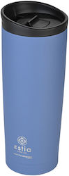 Estia Travel Mug Save The Aegean Pahar Termos O...