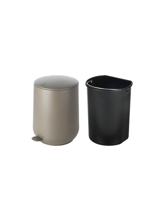 Estia Fjord Plastic Bathroom Basket Soft Close 5lt Beige