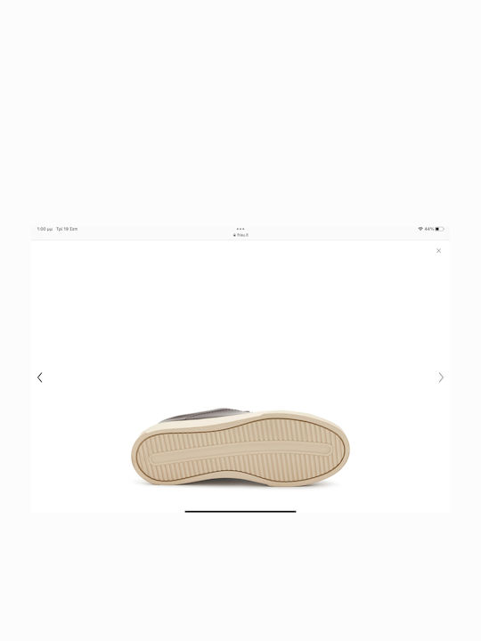Ανδρικά Sneakers Καφέ