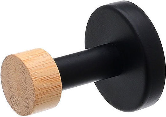 Estia Bamboo Essentials Estia Bamboo Essentials