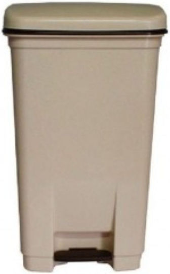 Viomes Beige Waste Bin 28lt Viomes Beige Waste Bin 28lt