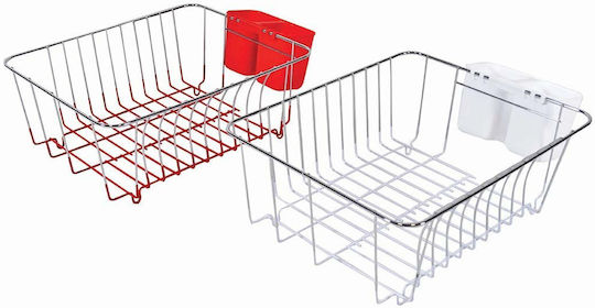 Sidirela Sitǎ Pentru Chiuvetǎ Metalic Alb 35x30x15cm